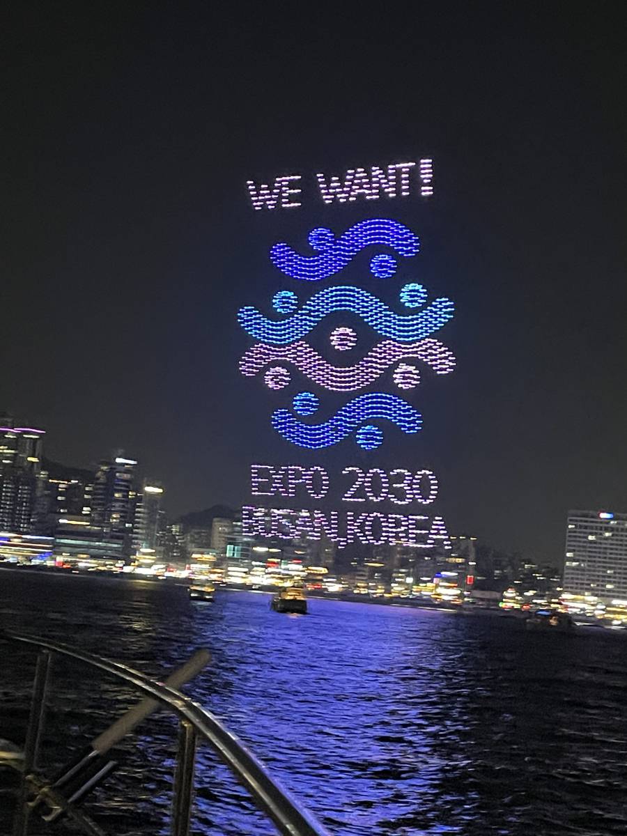 釜山究極のナイトヨットツアー（Mドローンショー付き）