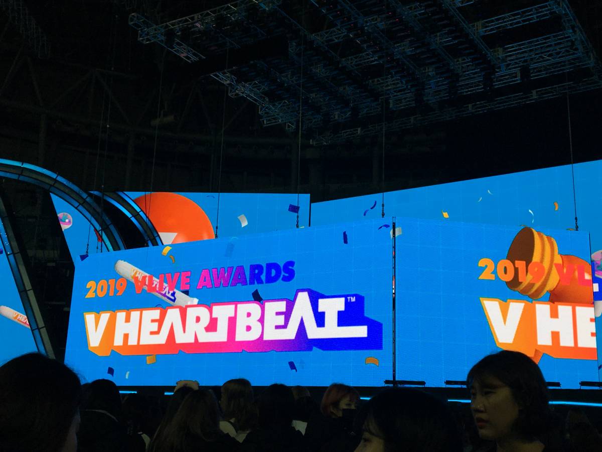 2019 V Live Awards V Heartbeat Standing Tickets (Nov 16) - Trazy