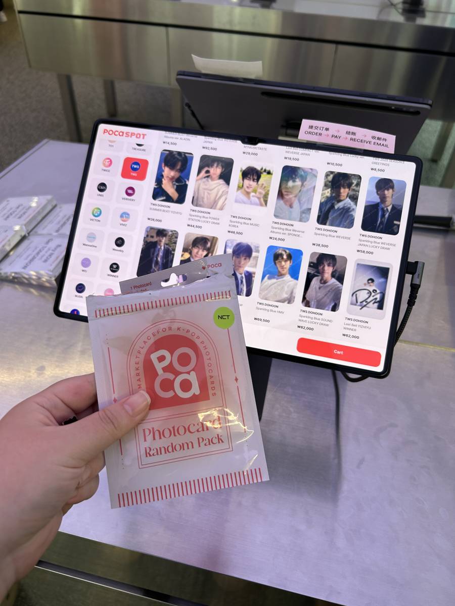 ポカスポット：弘大＆明洞のK-POPフォトカードショップ