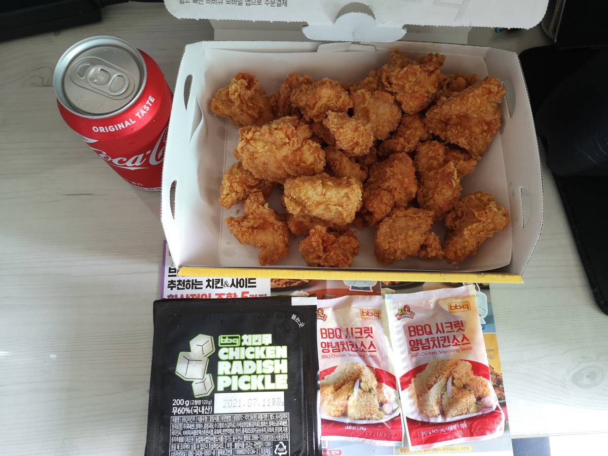 Fried Chicken Korean Restaurant Delivery Near Me Korean Food Kbbq