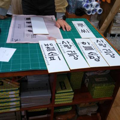 Photo review number 7024 from Sophie W