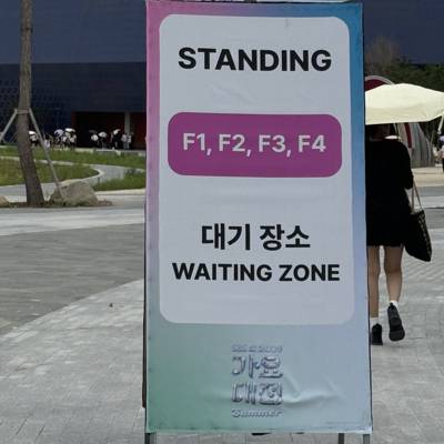 Photo review number 14839 from emilie n