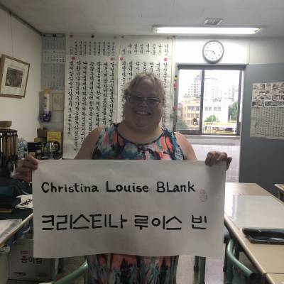 Photo review number 2669 from Christina B