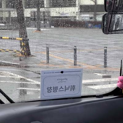 Photo review number 16885 from HSINHUI K