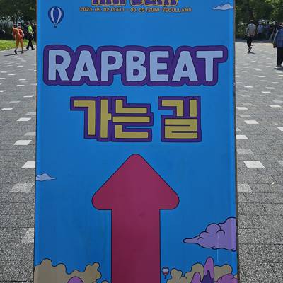 Photo review number 12141 from king****@*********