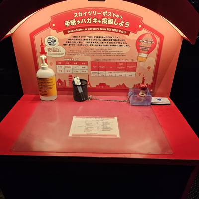 Photo review number 15780 from Keng Hong P