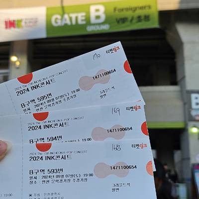 Photo review number 15040 from speh*****@*********