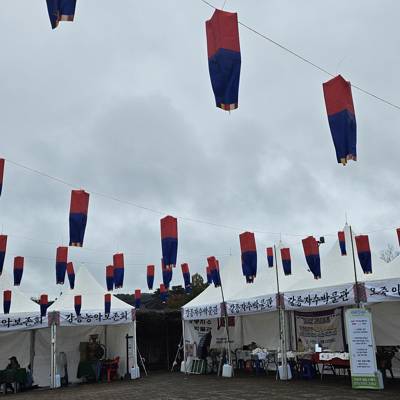 Photo review number 17904 from Katherine W