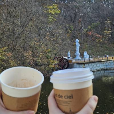 Photo review number 18074 from Katherine W