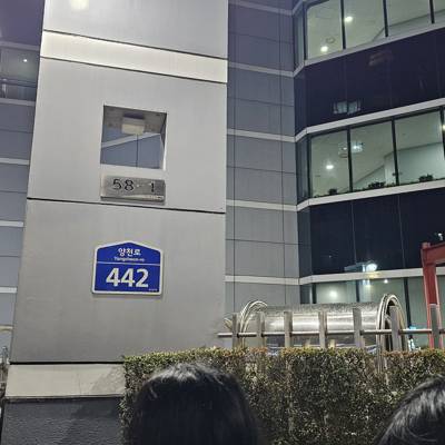 Photo review number 18156 from HaoYun H