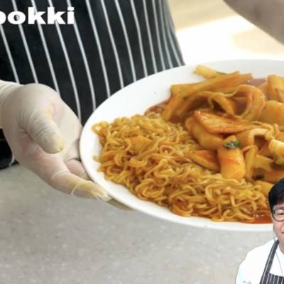 Photo review number 6920 from Busra B