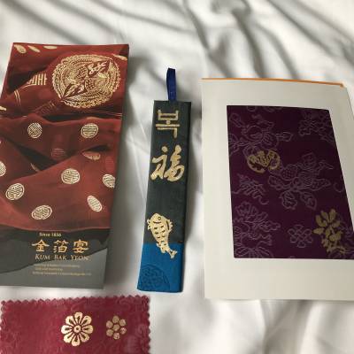 Photo review number 2479 from Christina B