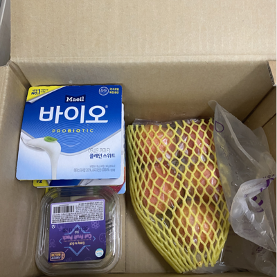 Photo review number 5880 from Tantarn K