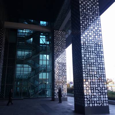 Photo review number 1233 from Aimie H