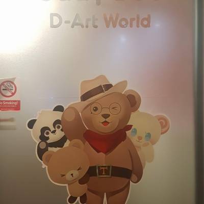 Photo review number 2228 from Ma Floriza P