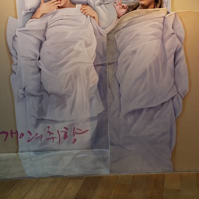 Photo review number 2338 from Christine U