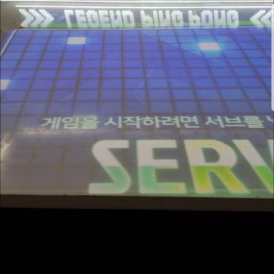 Photo review number 2739 from Melisa L