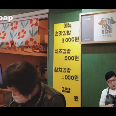 Photo review number 6777 from Stephanie F