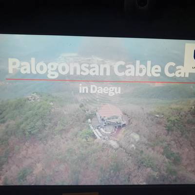 Photo review number 5995 from Jievette N