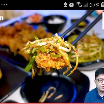 Photo review number 5934 from Maria N