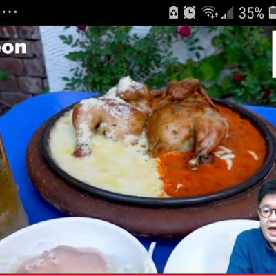 Photo review number 5931 from Maria N