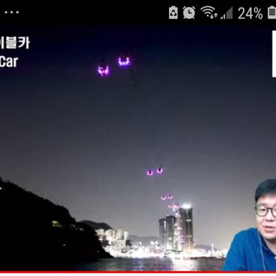 Photo review number 5962 from Maria N