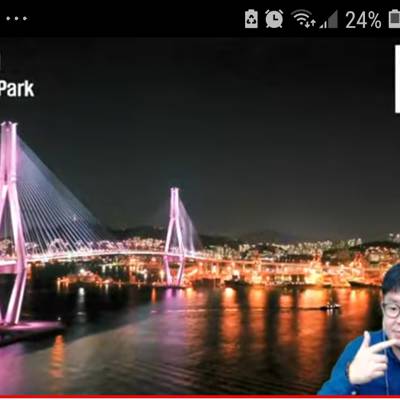 Photo review number 5961 from Maria N