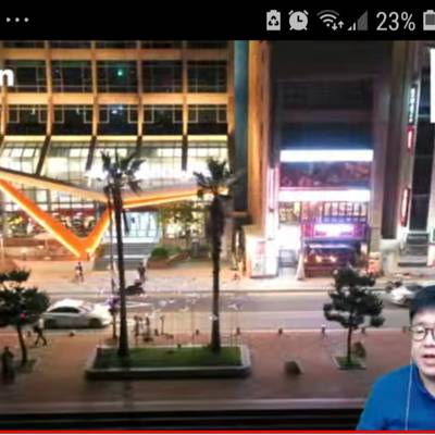 Photo review number 5960 from Maria N