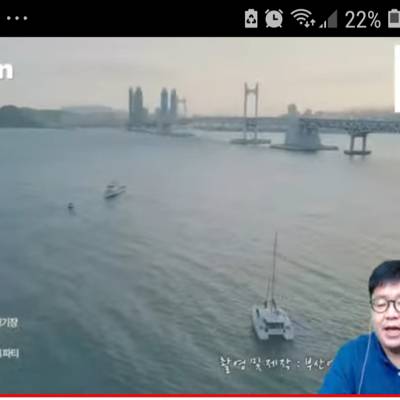 Photo review number 5959 from Maria N