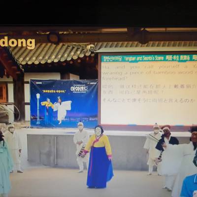 Photo review number 6034 from Jievette N