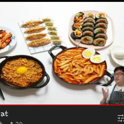 Photo review number 6462 from Ghada M