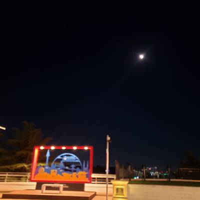 Photo review number 7137 from Christina L