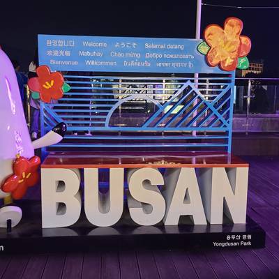 Photo review number 7713 from brib****@*********