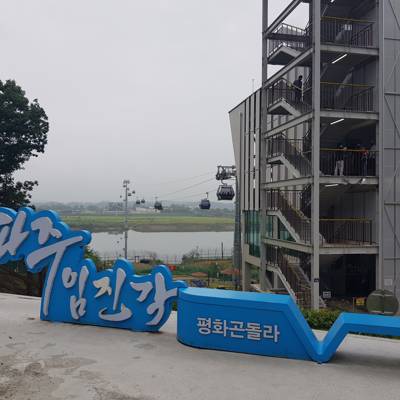 Photo review number 8388 from Joanne R