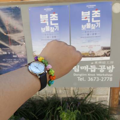 Photo review number 8648 from Kathrine T