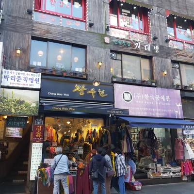 Photo review number 8654 from Kathrine T