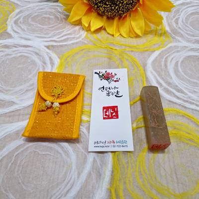 Photo review number 9026 from Dennis D