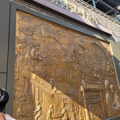 Photo review number 9501 from Monica B