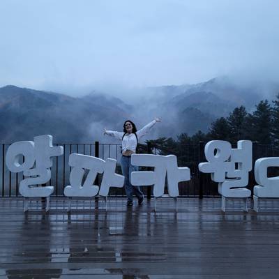 Photo review number 9499 from Monica B