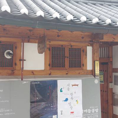 Photo review number 9732 from Raymonde V