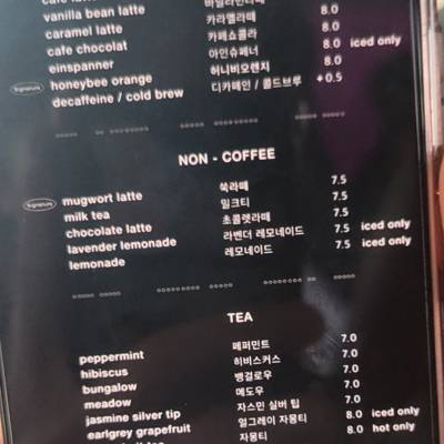 Photo review number 11079 from Dakota T