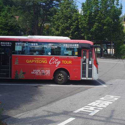 Photo review number 11631 from K S