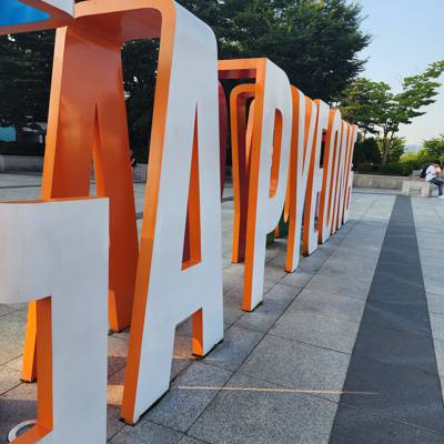 Photo review number 11642 from Rawan O