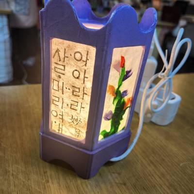 Photo review number 11763 from amyg*******@*********