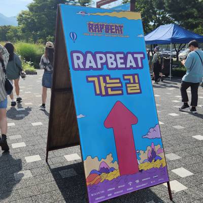 Photo review number 12386 from Meriem S