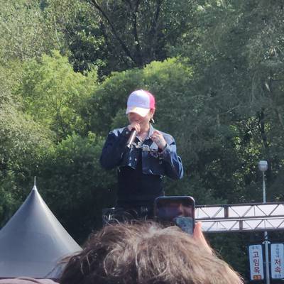 Photo review number 12393 from Meriem S