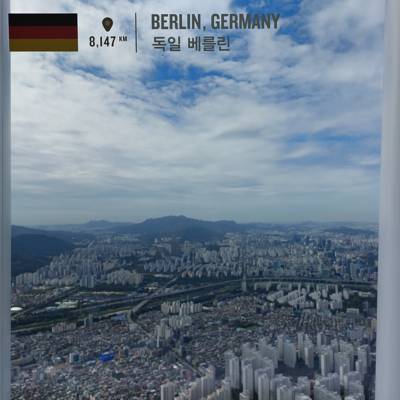 Photo review number 12554 from hafe****@*********