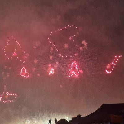 Photo review number 17145 from Sarah L