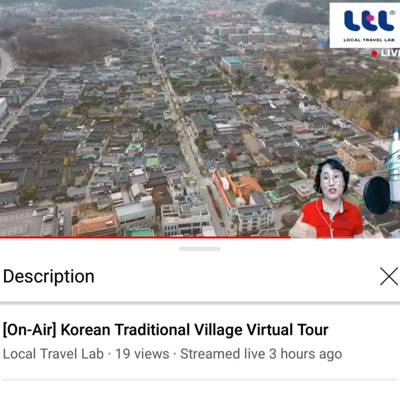 Photo review number 5919 from Maria N