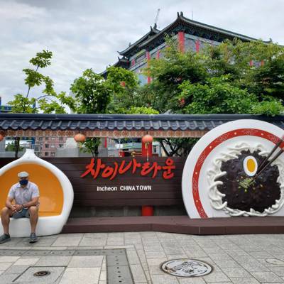 Photo review number 6082 from Cynthia P